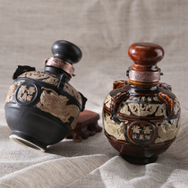  Ceramic dragon altar empty wine bottle Sealed wine jar Household wine jug with lid Antique bulk wine packaging carton