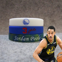 Brave Warriors Basketball Stars 3 Joe Single Poole Signature Sport Hand Ring Silicone Wristband Luminous fan ornament Curry