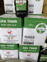 Vietnam imported Vietnamese city fish sauce bucket 4 liters 30 degrees commercial Southeast Asian specialty sauce crisps