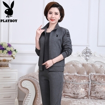 Playboy sports suit womens middle-aged and old spring and autumn cotton sweater cardigan sweatpants two-piece mother suit
