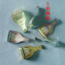  Painting exhibition Exhibition with mounting seamless hook Imitation copper hook slot board Chinese painting oil painting frame reel thickened S painting hook