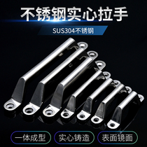 304 stainless steel heavy handle industrial food Environmental protection machinery and equipment bearing high heavy handle bow export quality