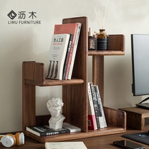 Nordic Solid Wood Tabletop Simple Little Book Shelf Desk Containing Black Walnuts Cherry Wood Desk Small Shelf