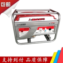 3kW gasoline generator 3KW 5KW 8KW single-phase home generator phase gasoline generator