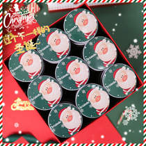 Christmas gift snacks candy box round ball to send kindergarten Primary School students Christmas Eve gift decoration empty box