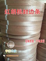  Red walnut natural solid wood edge banding non-woven fabric finger jointed veneer a roll of 200 meters width can be customized
