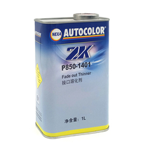 ppg mouth water car paint interface water accessories spray paint paint repair 1L topcoat 1401 thinner