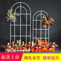 Chinese new wedding stage decoration wrought iron arch props Mori lawn wedding scene layout screen ornaments