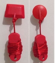 Baipai treadmill safety lock