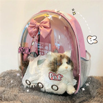 Cat bag going out portable cute personality dog ​​transparent pink pet backpack backpack space capsule bag cat supplies