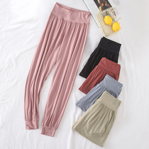 Casual Home Sleeping Pants Women Long Pants Summer Mordale Thin Loose Spring Autumn Anti-mosquito Mansion Outside of the Bouquet Yoga
