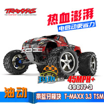 Spot TRAXXAS four-wheel drive oil monster truck with Bluetooth module TSM#49077-3