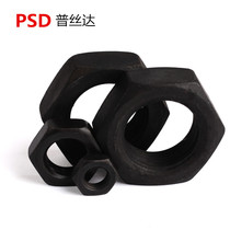 Grade 8 GB6173 Hexagon fine tooth thin nut M27x2 M30X1 5 M30X2 M36X1 5M36X2M36X3