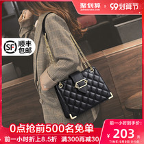 Viney bag 2020 New Tide leather summer shoulder bag fashion chain Women bag 2021 crossbody small square bag
