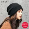Товары от viney旗舰店