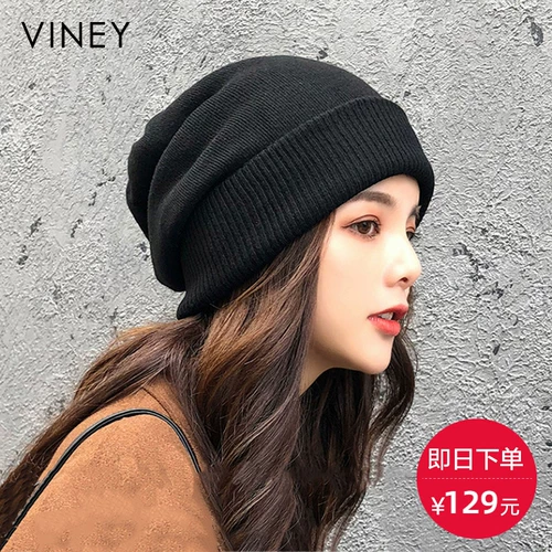 Viney, демисезонная утепленная трикотажная шапка для молодой матери