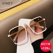 Vineys new sunglasses 2023 temperament sunglasses female face with skinny summer polymerin glasses anti - ultraviolet light