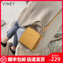  Bag female summer 2021 new female bag messenger bag 2020 leather niche shoulder bag all-match portable small bag tide