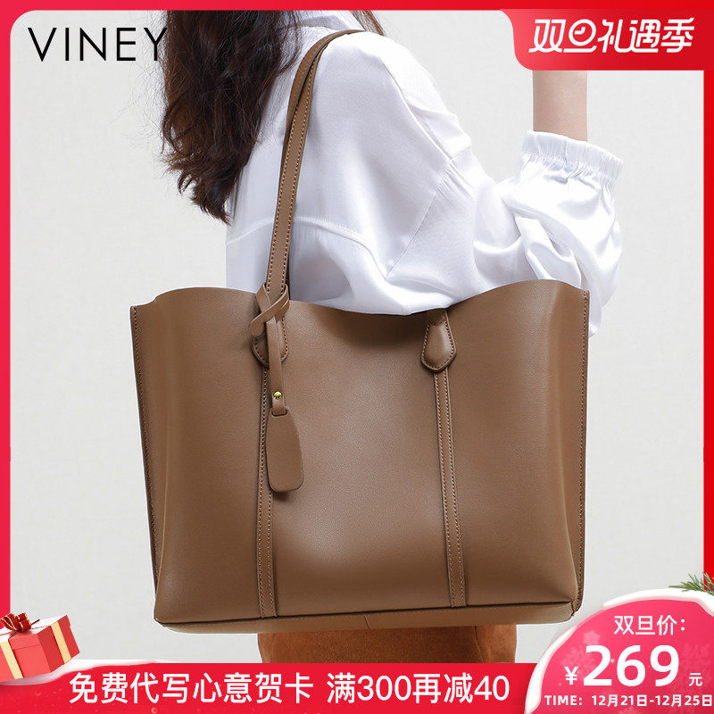 Viney large bag womens stiletto bag 2020 new trendy leather 託 special bag large-capacity commuter carry-on shoulder bag