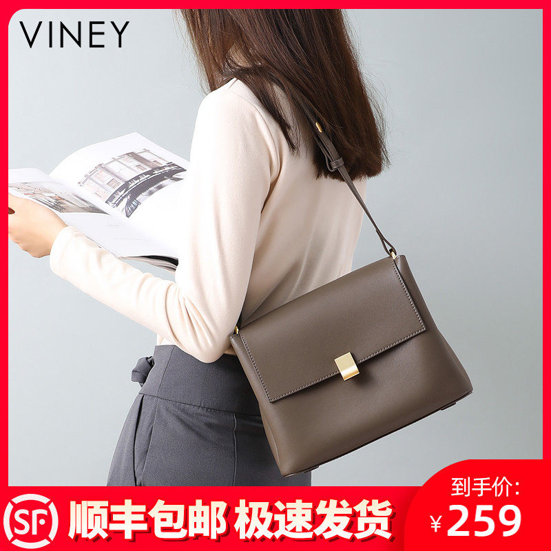 Leather stiletto bag womens bag 2020 new trend advanced feeling bag 2021 foreign temperament sense senior niche shoulder bag