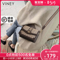 Viney bag 2020 new trendy fashion 2021 shoulder bag messenger bag summer all-match broadband small square bag female bag
