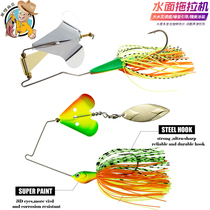 Grassroots Road Subsurface Tractors Water Surface Bait Hu Fuss Compound Swivel Bright Sheet High Pressure Black Pit California Bass