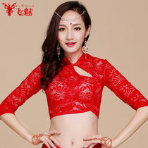Flying charm belly dance jacket lace autumn and winter clothes women cheongsam lace top sleeve belly dance practice coat