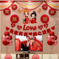Wedding living room decoration man TV Wall wedding room decoration set simple atmosphere womans family room background wall