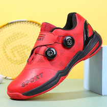 New 2021 badminton shoes automatic lace-up breathable non-slip shock absorption mens shoes female professional training shoes