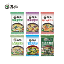 Suber soup 8g spinach seaweed tomatoes cabbage fresh vegetables hibiscus skirt egg flower soup brewing instant soup