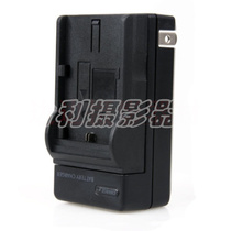 BP511 charger for Canon SLR camera old 5D 20D 30D 40D 50D charger BP-511