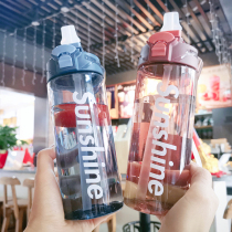 Simple Sports Cup portable plastic cup fitness water cup creative personality trend male large capacity with straw Cup