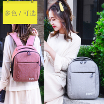 Shoulder camera bag small Canon photography bag SLR backpack EOS850D 90D 200D second generation M50M6