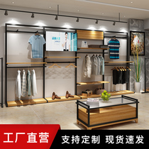 Clothing Store Show Rack Ground Clothes Hanger Mens Shelf Straight Podcast Middle Island Hung Clothes Hanger Upper Wall Pants Display Racks
