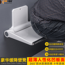 Porch foyer folding seat change shoe wall stool corridor bathroom bath shower room shower bathroom toilet wall stool