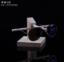  Shelves pylons shopping malls shops glasses display racks placement household interior shelves three-layer multiple ornaments exhibits