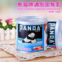 Panda brand sweet condensed milk 350g egg tart cake biscuit bread milk special milk tea raw materials