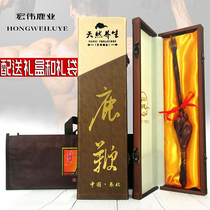Northeast dry deer whip pruning Changbai Mountain soup sliced wine big deer whip hard packaging gift box foot dry deer kidney