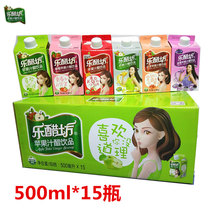 Le Vinaifang apple cider vinegar apple juice vinegar drink healthy drink 500ml 15 bottle full box juice concentrate