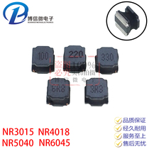 Magnetic NR-type inductor NR4018 NR5040 NR3015 NR6045 2 2 3 3 4 7 10 15UH