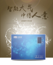 Hansden Double membrane double water drinking machine HSD-07