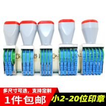 Small 2-20 digit Date Runner Stamp Adjustable Phone Number Year Date Price Tag File Code