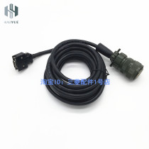 J2S encoder line MR-JHSCBL15M-H High life bending resistance 15 meters long
