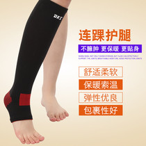 Classic red and black basketball football ankle protection lengthened calf protection with ankle warm old cold legs Breathable special offer