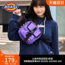 Dickies new trendy bag fashion multi-color shoulder bag casual cross small square bag collection 8325-8328
