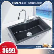 Moen kitchen black face value sink granite stone trough new large single tank kitchen sink faucet set