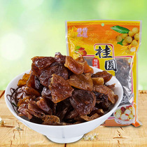 Ke Jinji Fujian specialty longan meat 500g seedless dry dry goods longan meat fresh snacks