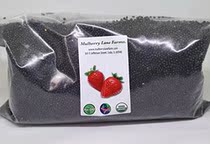 Black Beluga Lentils 5 Pounds Whole USDA Certified
