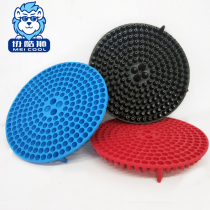 Car wash filter Net car wash separation net sand stone wash car bucket sand filter car wash tools car wash shop dedicated