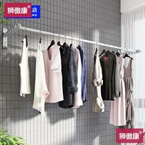  Foldable clothes rack artifact Balcony bathroom invisible telescopic rod punch-free wall-mounted bathroom clothes rack artifact